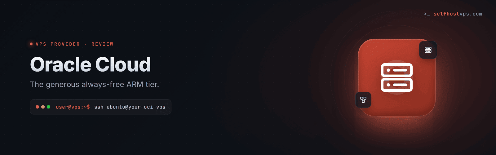 Oracle Cloud VPS hero banner